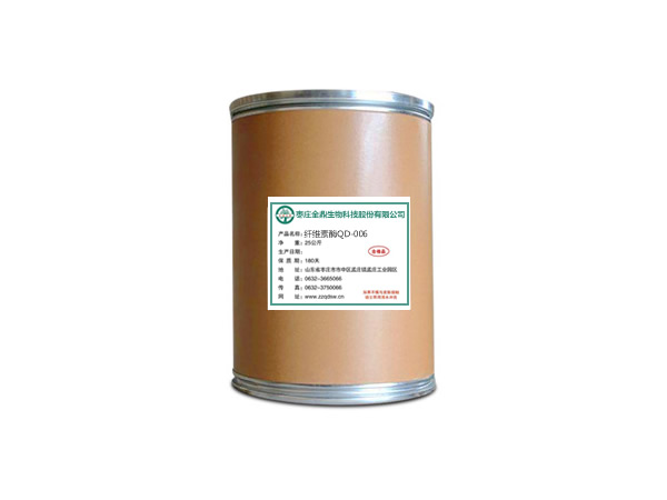 梨树纤维素酶QD-006