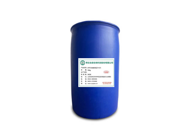 亲水抗静电柔软剂QD-605